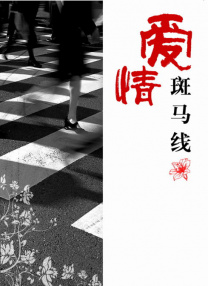 120秒免费体验试看5次